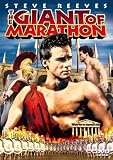 [DVD] The Giant of Marathon