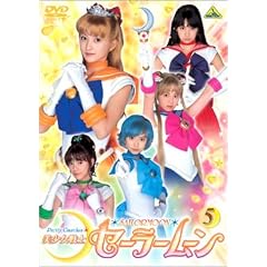 ��������m�Z�[���[���[��(5) [DVD]