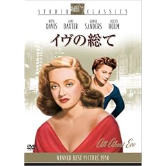 �C���̑��� [DVD]