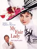 �}�C�E�t�F�A�E���f�B ���ʔ� [DVD]