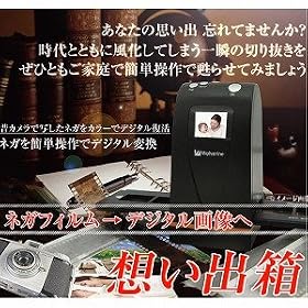 �z���o���@�|�W�f�W�^���ϊ��@