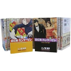 �̂��߃J���^�[�r�� 1-24���Z�b�g (�u�k�ЃR�~�b�N�X�L�X)
