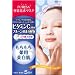 �v���T �V�[�g�}�X�NVCa 15mL�~5��