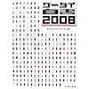 �P�[�^�C���� 2008(CDROM�t)