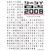 �P�[�^�C���� 2008(CDROM�t)