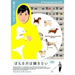 �ق��錢�͊��܂Ȃ� [DVD]