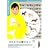 �ق��錢�͊��܂Ȃ� [DVD]