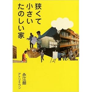 �����ď��������̂�����  