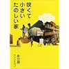 �����ď��������̂�����