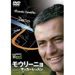 ���E���[�j�� �T�b�J�[���b�X�� [DVD]