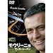 ���E���[�j�� �T�b�J�[���b�X�� [DVD]