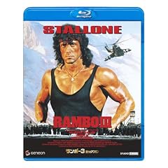 �����{�[3 �{��̃A�t�K�� [Blu-ray]