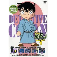 ���T��R�i��DVD PART1 vol.7