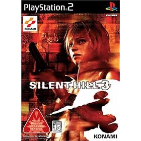 SILENT HILL 3