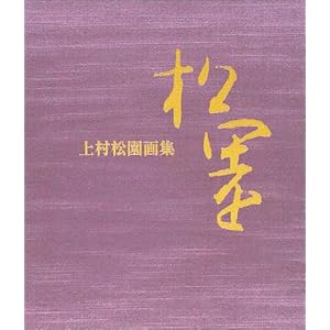 �㑺������W