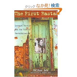 【クリックでお店のこの商品のページへ】The First Rasta: Leonard Howell and the Rise of Rastafarianism: Helene Lee, Stephen Davis, Stephen David, Lily Davis: 洋書