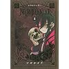 NECROMANCER�i2�j (�V���E�X�R�~�b�N�X)