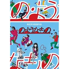 �̥�悤�Ȃ��� [DVD]