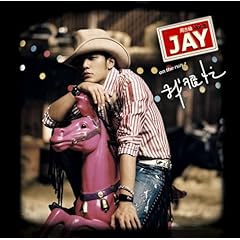 【クリックで詳細表示】僕はとっても忙しい(DVD付) [CD＋DVD]