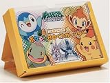 [Book] ポケモン日めくり 2009年カレンダー