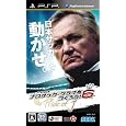 J.LEAGUE �v���T�b�J�[�N���u�����낤! 6 Pride of J ���T �W�[�R�I�肪�l���ł���v���_�N�g�R�[�h(����J�[�h)�t�� �Z�K �v���b�g�t�H�[��: Sony PSP 4,872