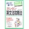�����@�߁@iihon.com