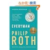 Everyman (Vintage International)