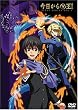 ��������}�� ! 1 [DVD]
