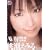 �������݂� [DVD]