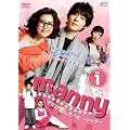 manny(�}�j�[)~�}�}���������x�r�[�V�b�^�[ Vol.1 [DVD]