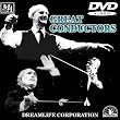 ���I�̎w���� �剹�y�� [DVD]