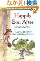 Happily Ever After (Puffin Chapters)
