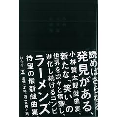 ���ь����Y�Y�ȏWCHERRY BLOSSOM FRONT345