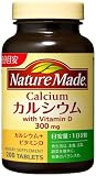 �l�C�`���[���C�h �J���V�E��300mg�{�r�^�~��D �t�@�~���[�T�C�Y