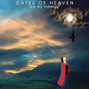 【クリックで詳細表示】GATES OF HEAVEN【HQCD】 [Limited Edition]