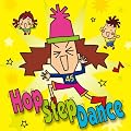 �z�b�v�E�X�e�b�v�E�_���X!!~���悱�Ɨx�낤�����\��_���X