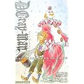 D.Gray-man reverse 3Lost Fragment of Snow (JUMP j BOOKS)