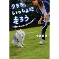 �N�����A��������ɑ��낤�\�Ⴊ�����������A�����V�F���e�B (�|�v���Ѓm���t�B�N�V�����V���[�Y)