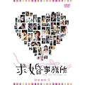 ���������� DVD-BOX 1