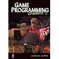 Game Programming Gems 8 ���{���
