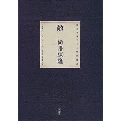 �G