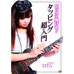 �[�b�^�C�e����!�^�b�s���O������ [DVD]