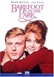 �����ŎU�� [DVD]