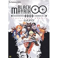 �u���b�N�}�g���N�X �_�u���I�[ �����K�C�h (The PlayStation2 BOOKS)