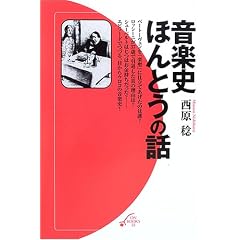 ON BOOKS 21 ���y�j�ق�Ƃ��̘b