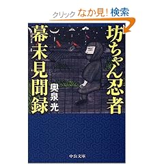 �V�����E�Җ��������^ (��������)