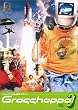Grasshoppa! VOL.3 [DVD]
