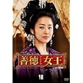 �P������ DVD-BOX VII <�m�[�J�b�g���S��>