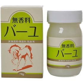 �o�[��70g