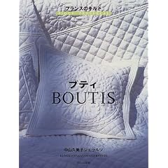 �t�����X�̃L���g �u�e�B